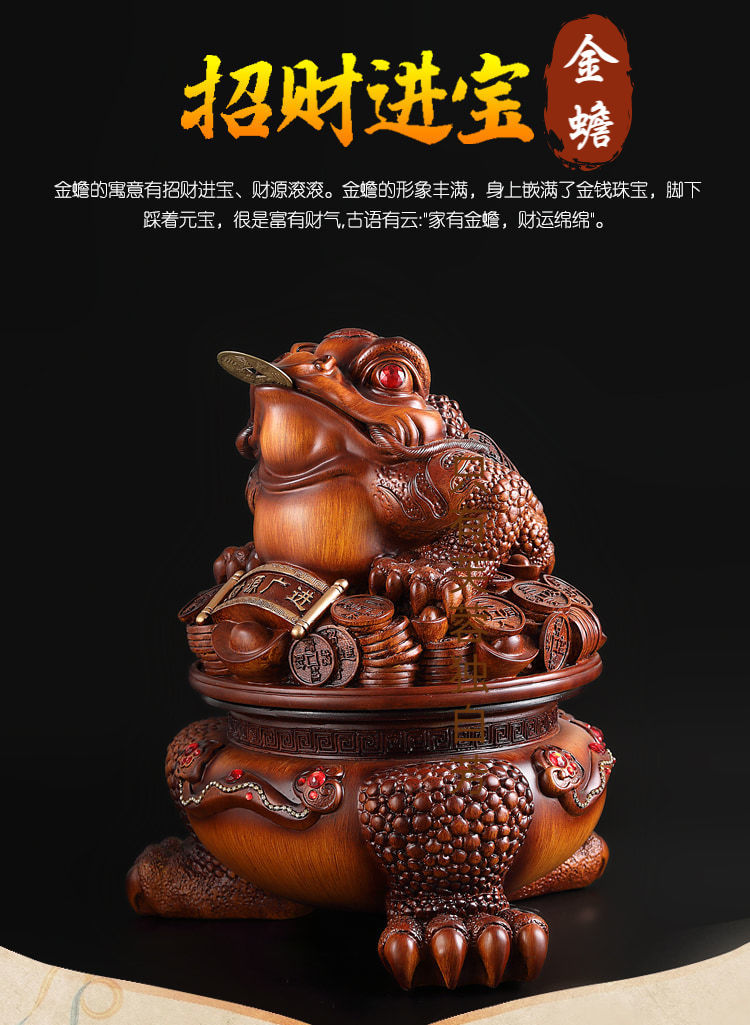 Golden toad fortune-bringing ornaments three-legged golden cicada opening gift shop office wine cabinet TV cabinet decoration