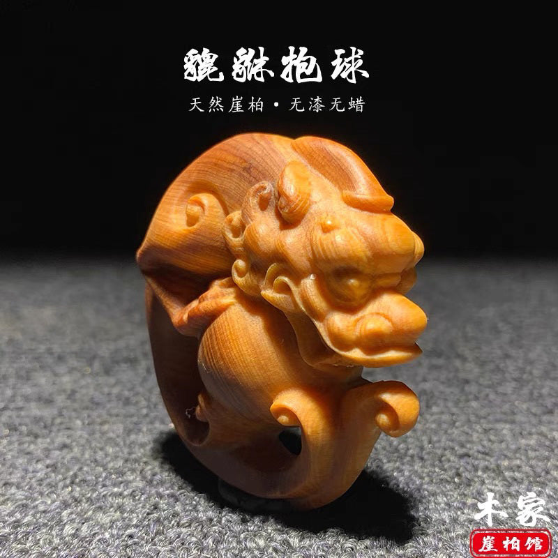 Thuja wood high oil aged material carved Pixiu holding a ball table for portable play and hand-held home decoration