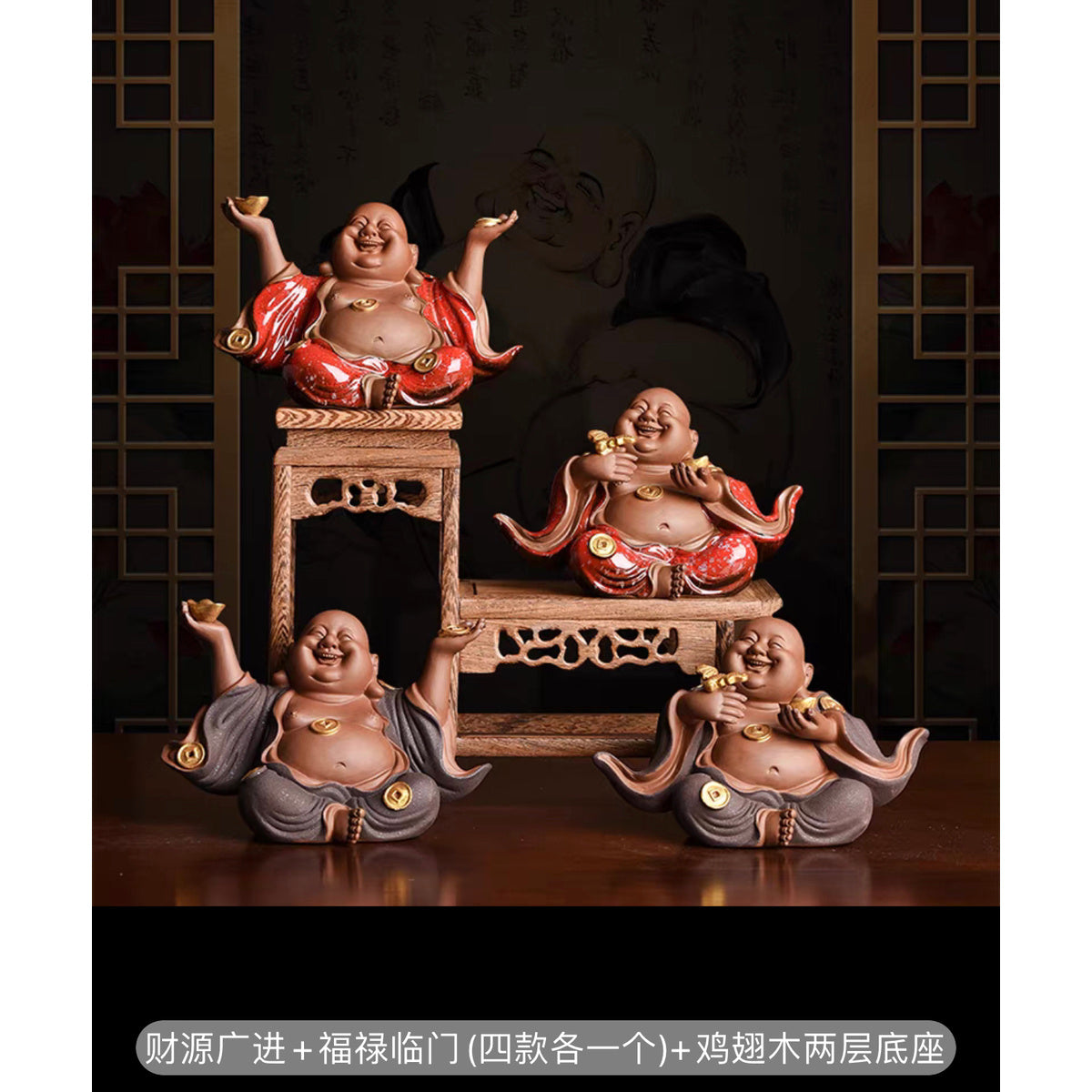 New Chinese Zen ceramic Maitreya Buddha ornaments living room porch desk Buddha statue decoration tea room desktop tea pet