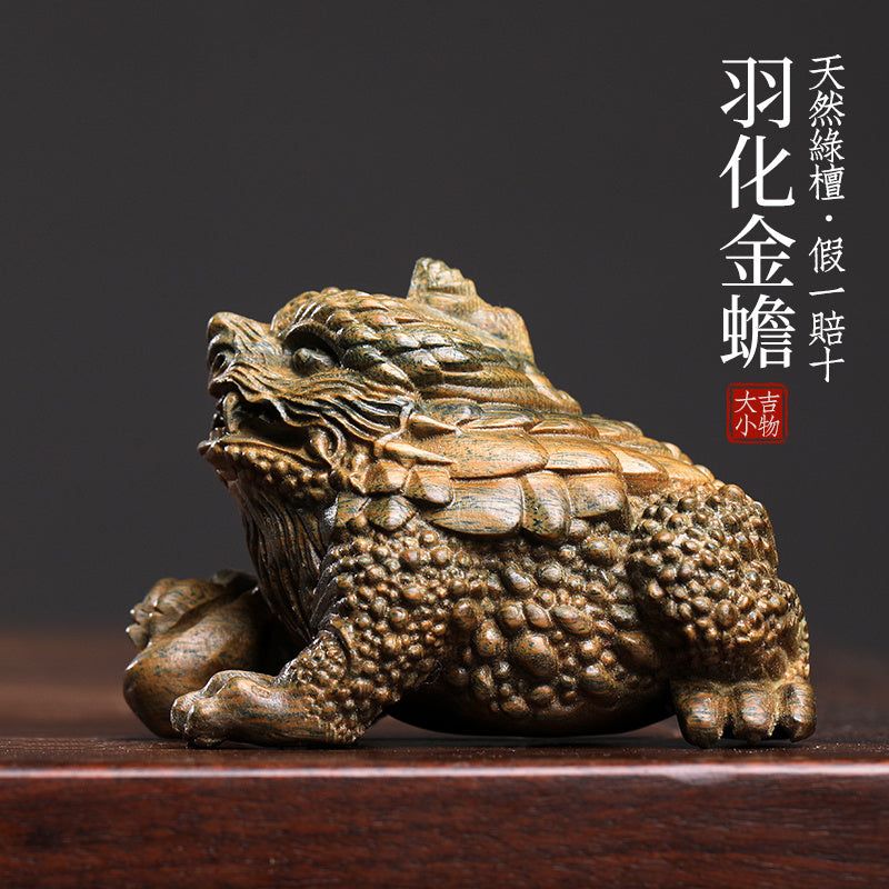 Natural green sandalwood carved feathered golden toad small ornaments to attract wealth three-legged golden toad play hand-held pieces home decorations