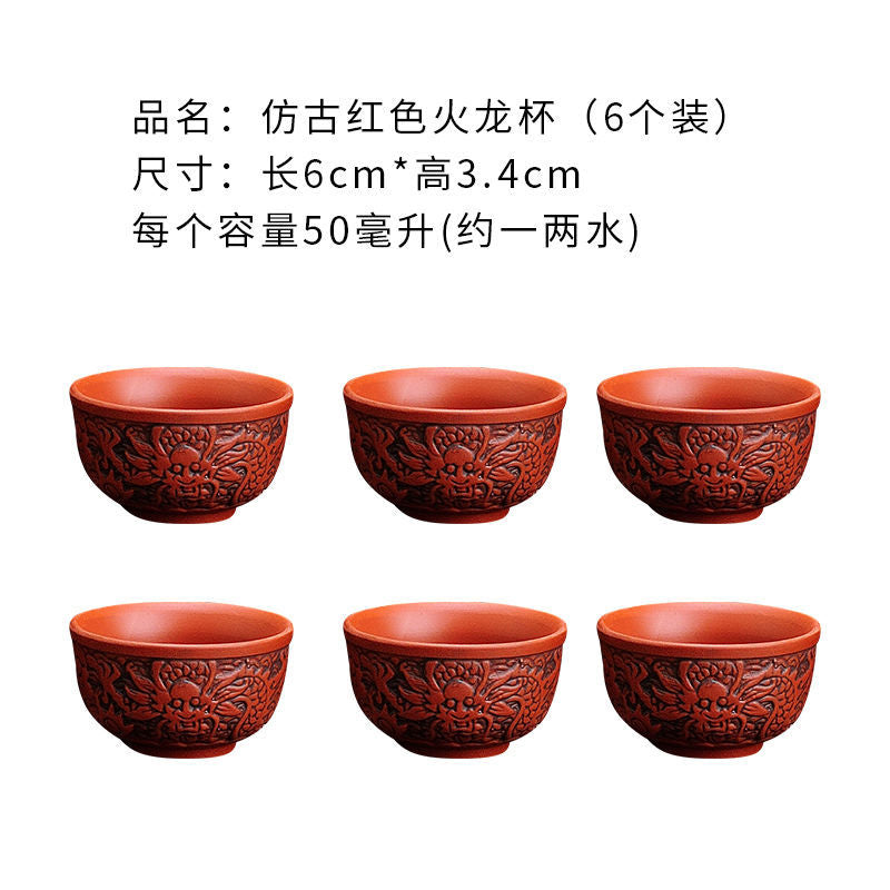 Creative Zisha Antique Tea Filter Kung Fu Automatic Tea Set Dragon Pattern Teapot Teacup Complete Set Ceramic Filter Tea Strainer