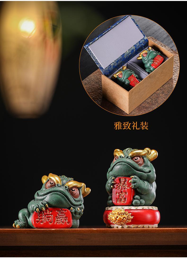 Green sandstone national trend style golden toad to attract wealth and win mascot tea pet tea play fish tank landscaping decoration ornaments