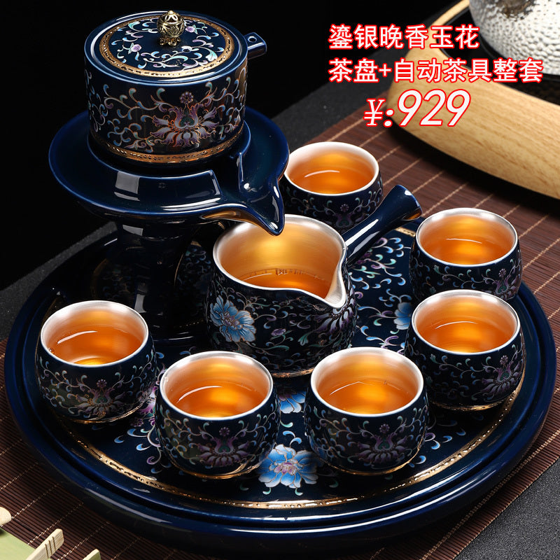 [Kaolin material] Enamel handmade ceramic silver-plated tea set 999 silver automatic tea set Kung Fu teacup tea brewing household teapot