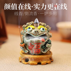 High-end fortune-bringing lion and pixiu aromatherapy stove ceramic ornaments tea pet home living room decorations housewarming opening gift