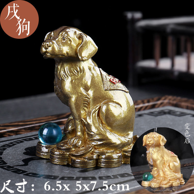 Color changing twelve zodiac animals tea pet ornaments lucky tea toys animal rat ox tiger rabbit dragon snake horse sheep monkey chicken dog pig