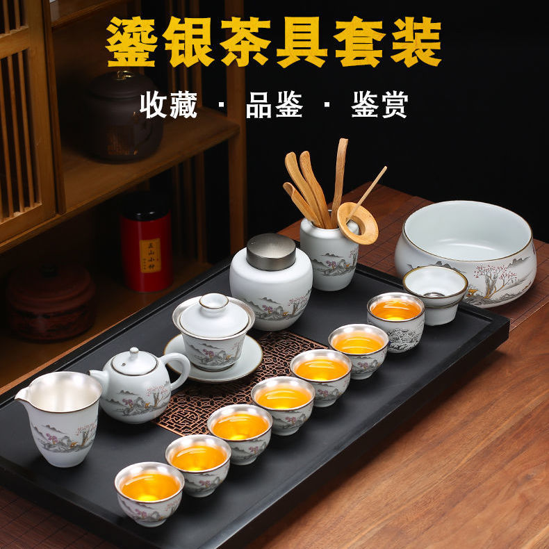 [Kaolin material] Enamel handmade ceramic silver-plated tea set 999 silver automatic tea set Kung Fu teacup tea brewing household teapot