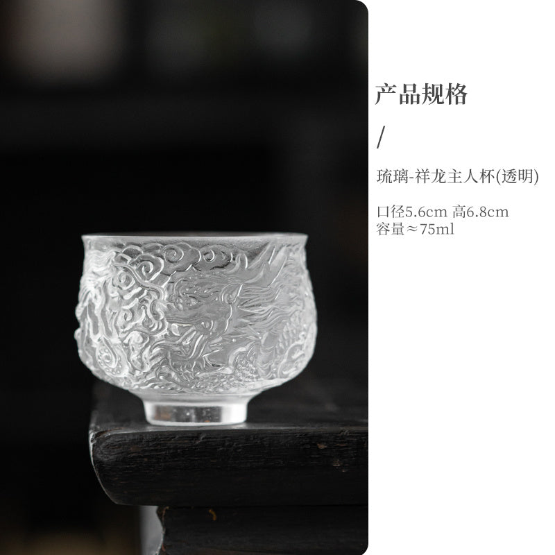 [Dragon pattern] Glazed dragon host cup single cup tea cup personal dedicated high-end tea cup gift box Kung Fu tea set light luxury cup