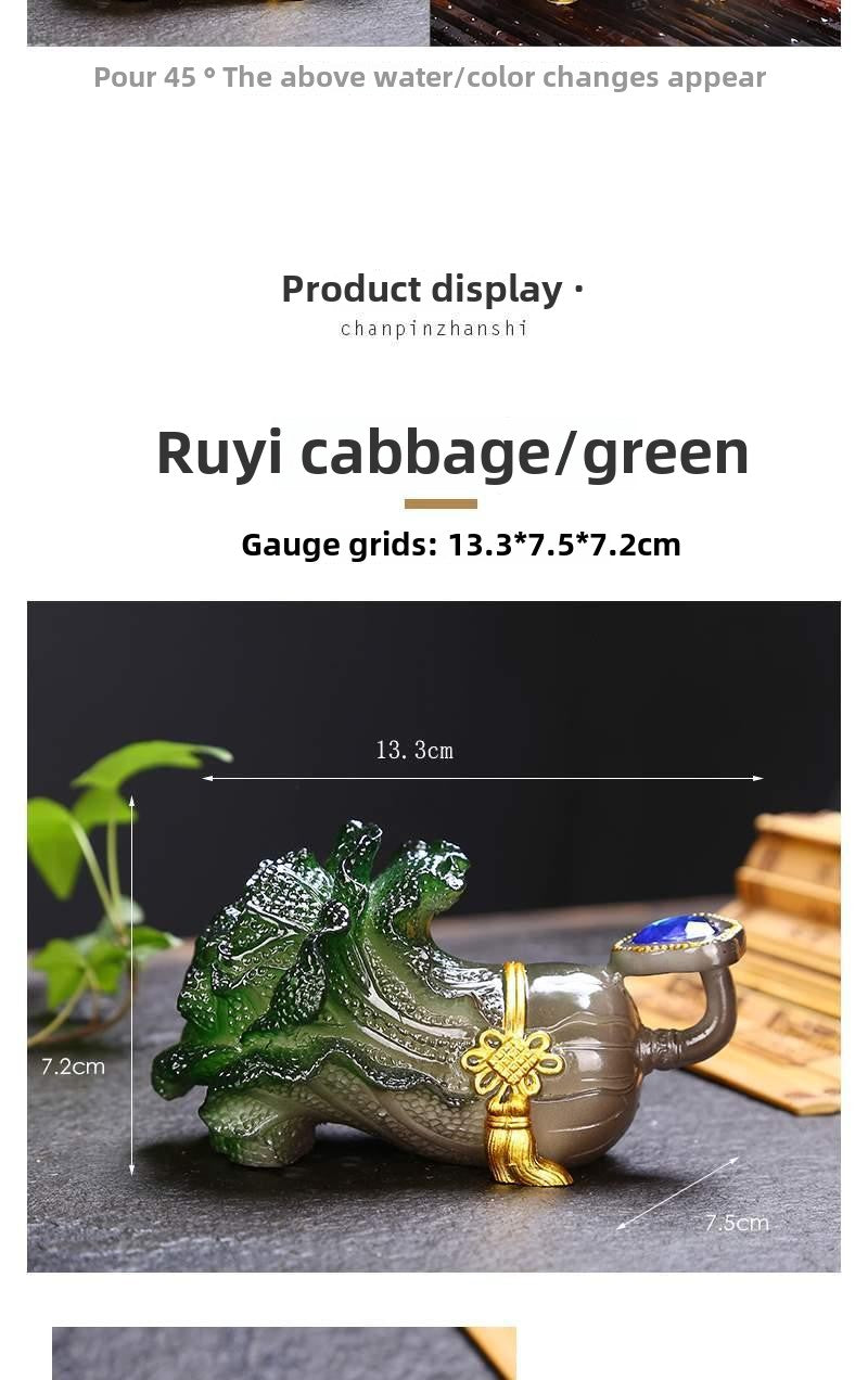 Creative tea pet color-changing ornaments to attract wealth and raise Ruyi jade cabbage tea set tea toy tea tray tea table tea ceremony accessories