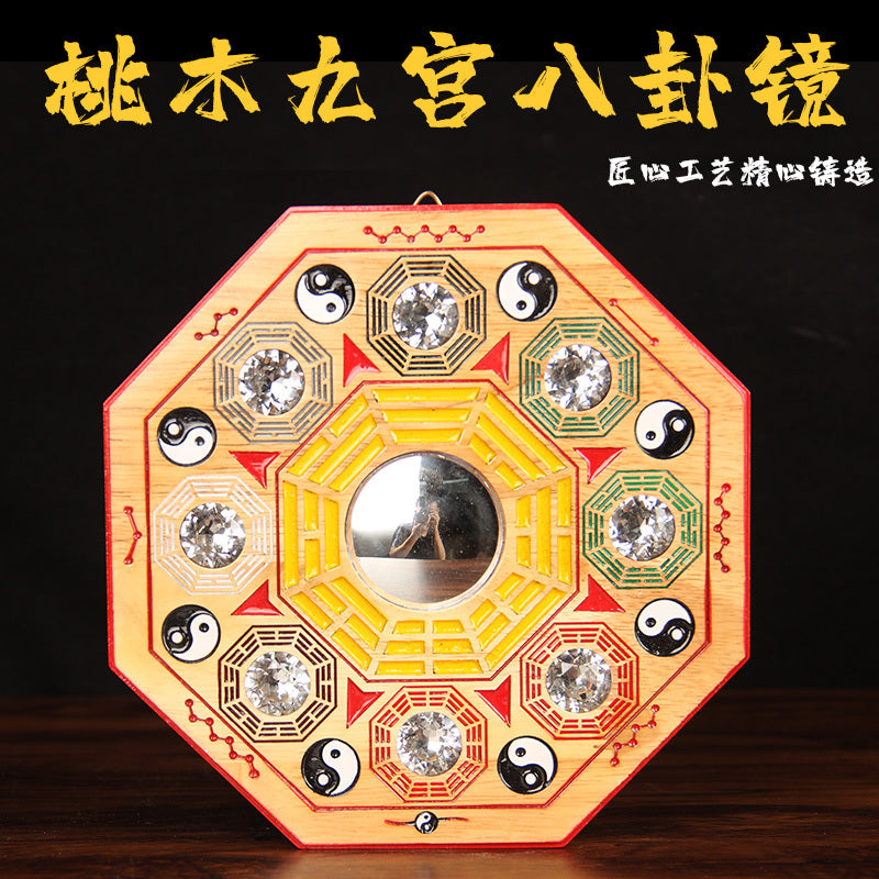 Peach wood Bagua Yin Yang painted Jiugong pendant home door concave mirror plane mirror convex mirror Tai Chi