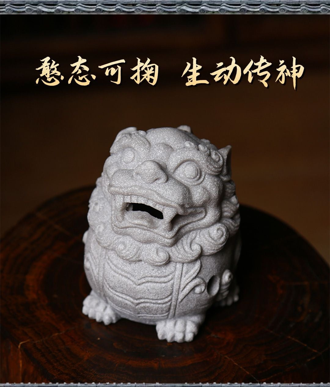 National trend fortune-bringing Pixiu Chinese style aromatherapy furnace creative green sandstone tea pet office home desktop stone carving incense burner ornaments