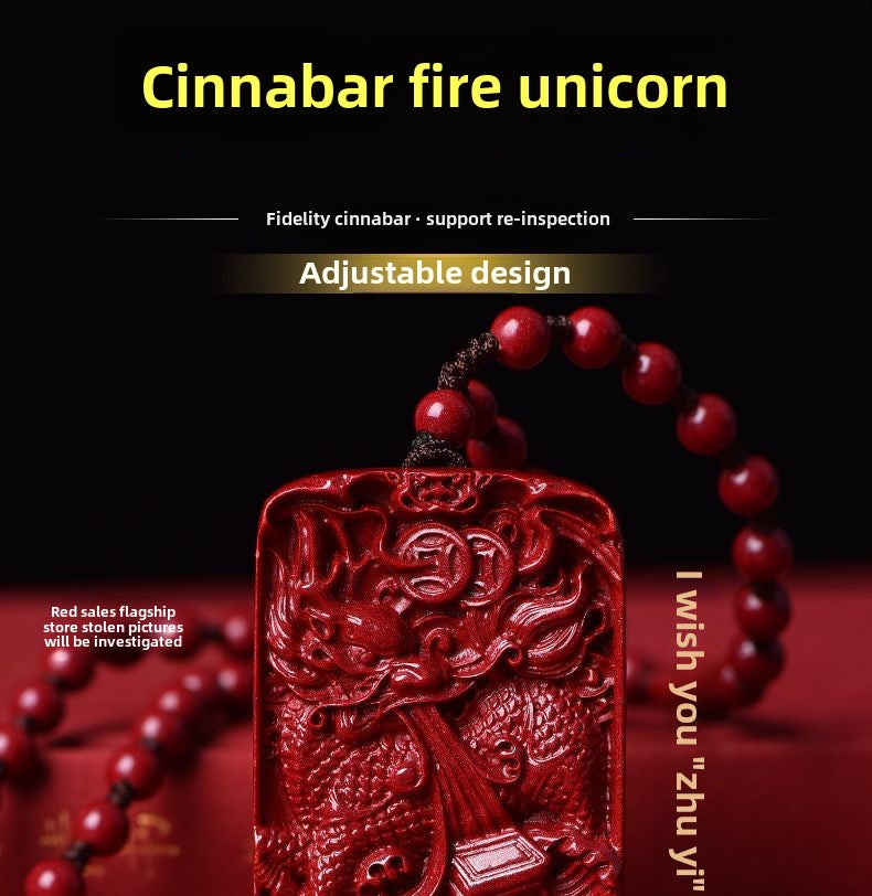 Cinnabar fire unicorn pendant five elements lack of fire to replenish fire to protect the master unicorn necklace men and women pendant jade unicorn