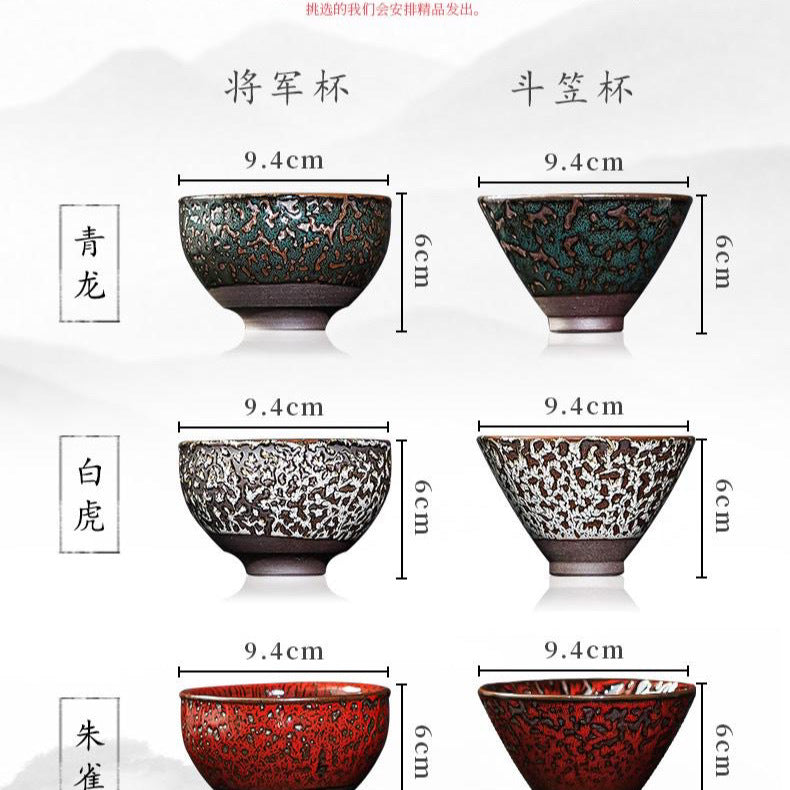 Jianzhan master Yang Jianli's four mythical beasts summon the dragon, blue dragon, white tiger, Suzaku, and Xuanwu handmade tea cups, host cups