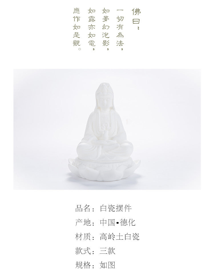 White porcelain lotus Guanyin Buddha statue ornaments car accessories personality Zen Tathagata Buddha tea pet tea ceremony tea play decorations