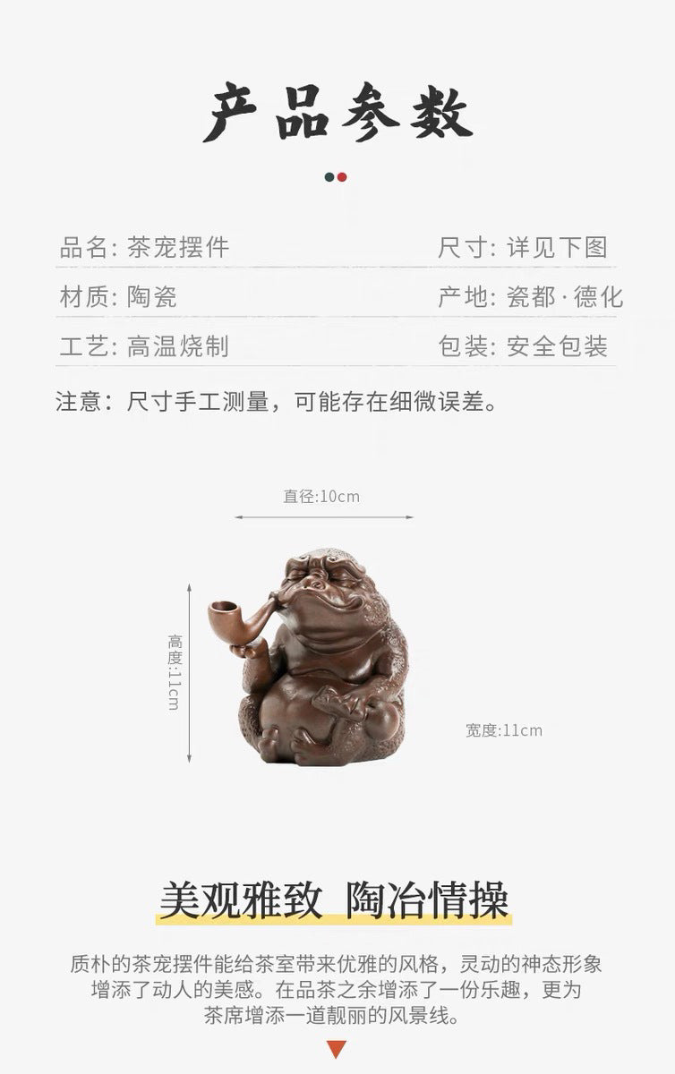 Purple sand pipe Golden Toad tea pet fortune-bringing handmade cultivar tea set accessories Toad tea play tea art home home decoration