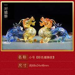 Ancient glass Pixiu ornaments to attract wealth and gather wealth, a pair of town house Feng Shui living room office shop decorations gifts