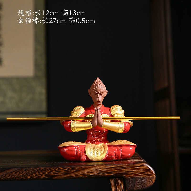 [The golden hoop can be removed] White porcelain fighting Buddha Monkey King Sun Wukong ornaments home porch living room wine cabinet decoration tea tray tea pet