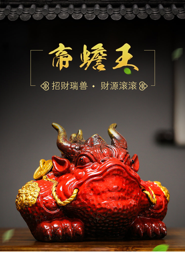 Fortune-attracting golden toad Feng Shui ornaments, large toad tea pets, can be raised as office shop opening gifts, ceramic crafts