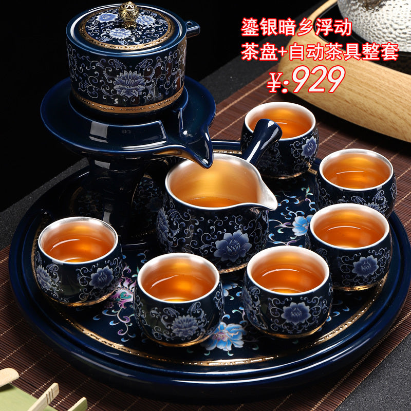 [Kaolin material] Enamel handmade ceramic silver-plated tea set 999 silver automatic tea set Kung Fu teacup tea brewing household teapot