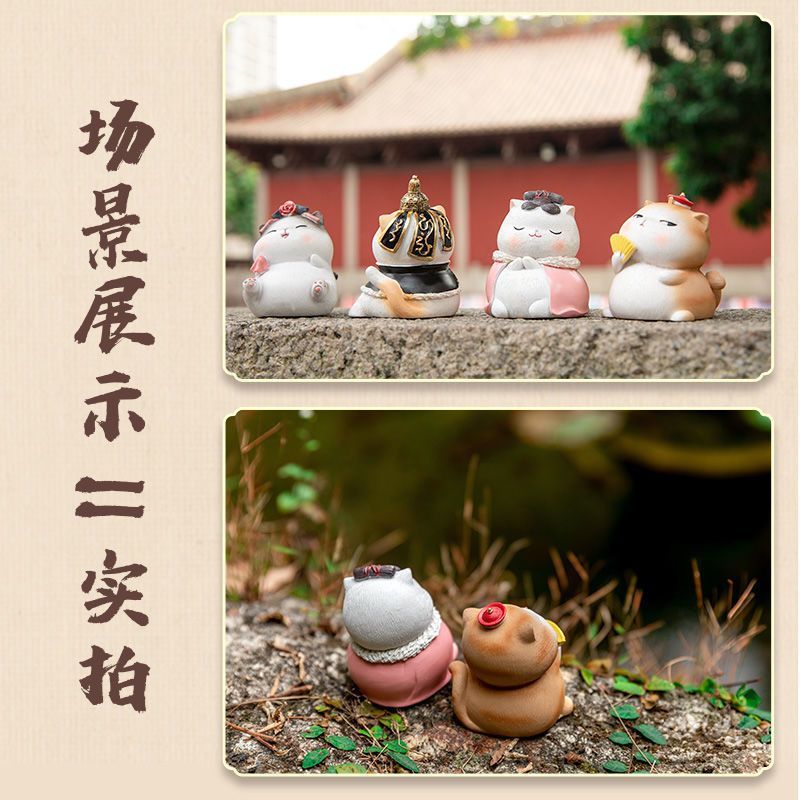 Forbidden City cat cute resin small ornaments royal cat car decoration Japanese healing gift office desktop