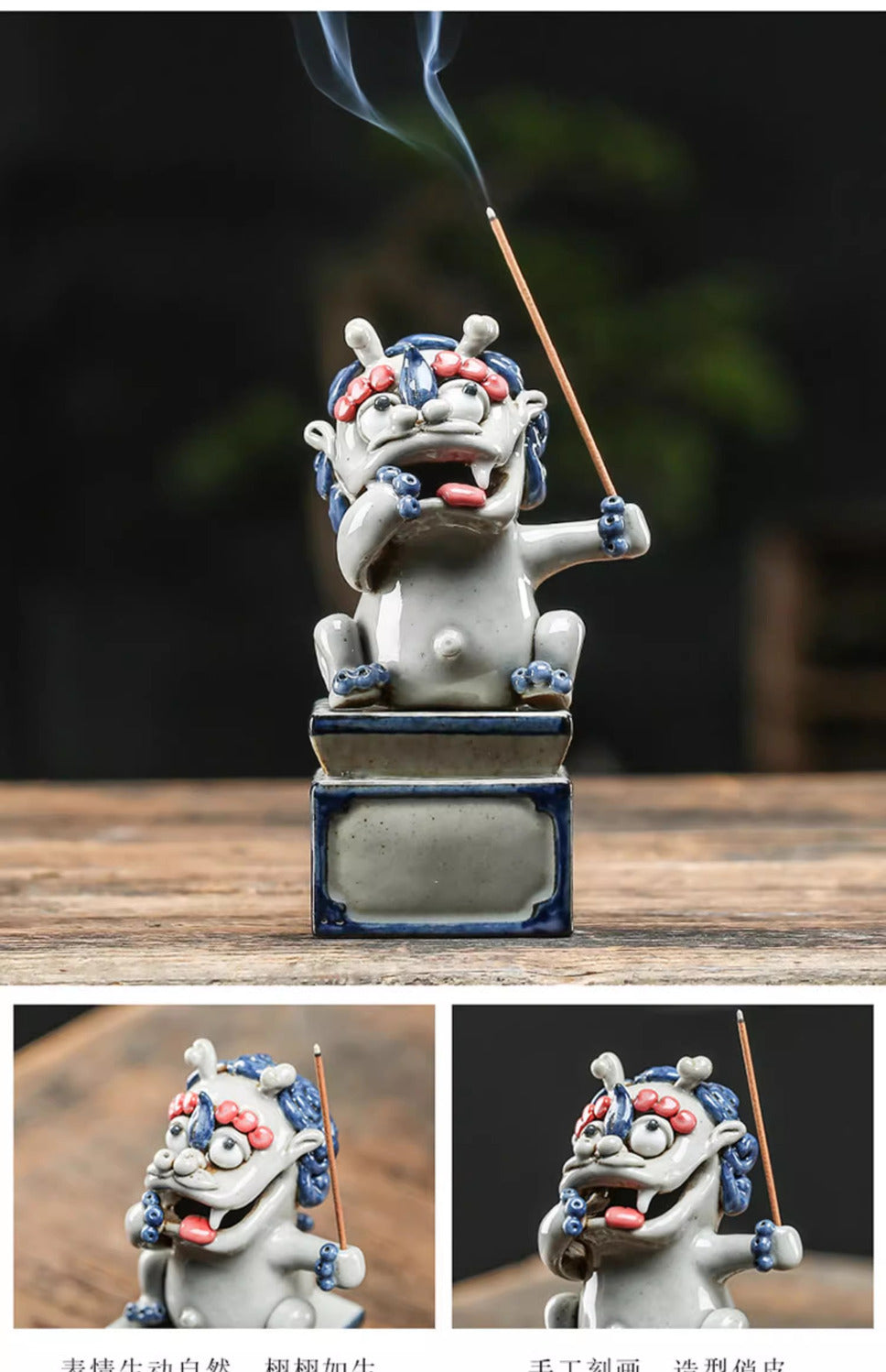 Lucky Pixiu tea pet ceramic line incense burner aromatherapy burner boutique can be raised handmade incense holder creative home accessories incense