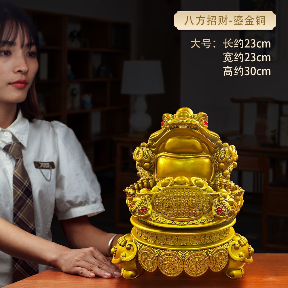 Golden Toad Office Desktop Living Room Decoration Ornaments Fortune TV Cabinet Cashier Desk Front Desk Crafts Opening Gift