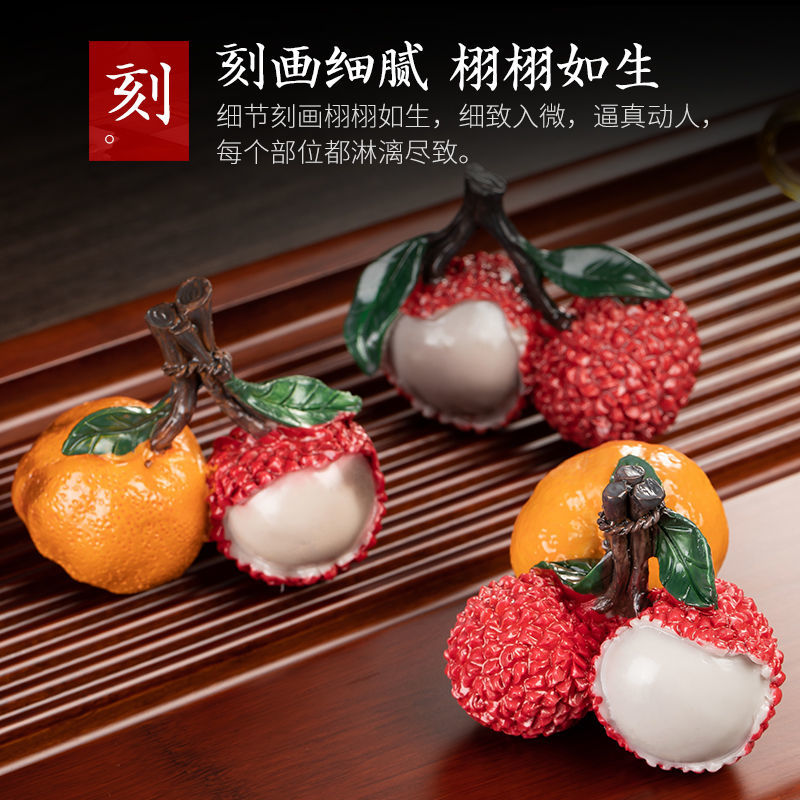 Water-changing lychee tea pet ornaments, creative and personalized tea toys, tea ceremony tea set accessories