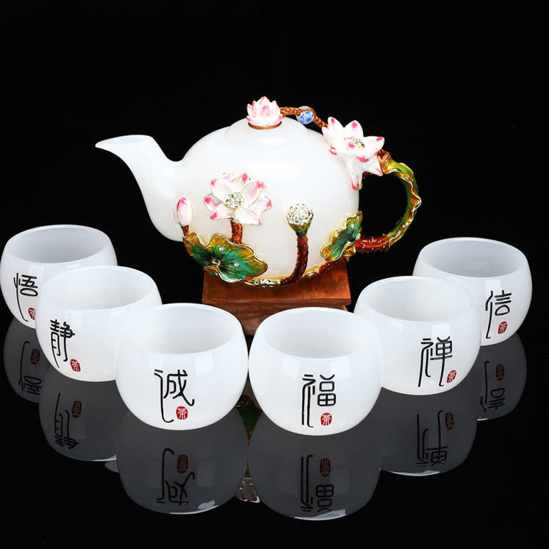 Qimeiyoupin gilded glazed bowl Kung Fu tea set office home agate jade tea cup gift box