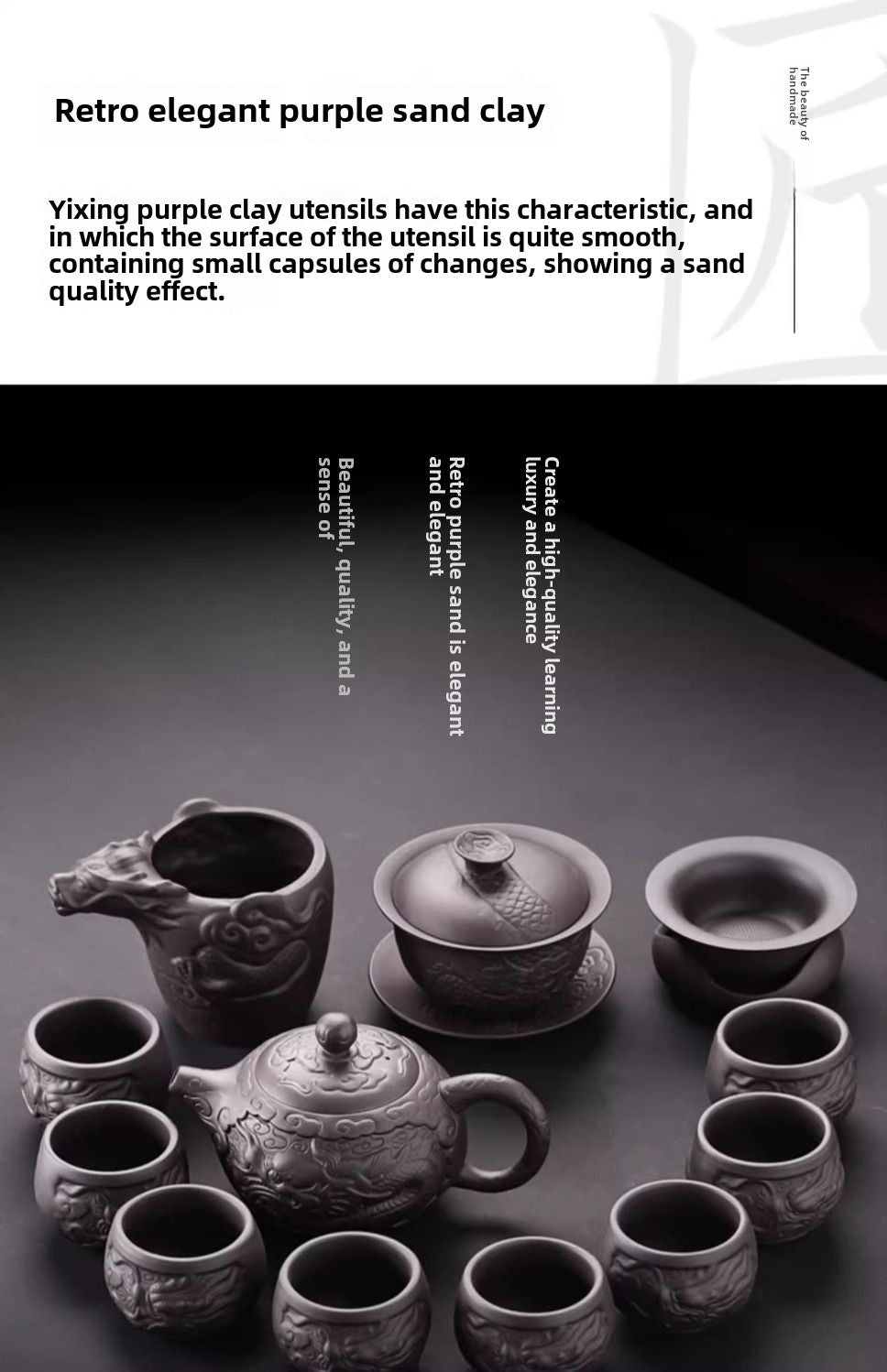 Longteng Sihai luxury purple sand tea set household tea tray office reception Kung Fu teapot covered bowl teacup