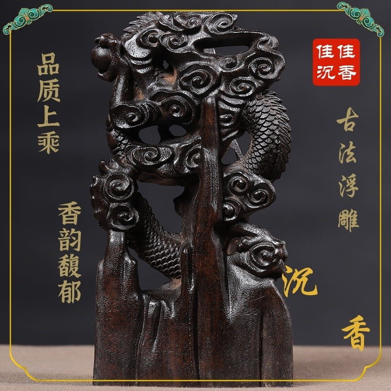 Solid wood ebony carved blue dragon auspicious dragon spitting beads living room home crafts zodiac decoration opening decoration gift