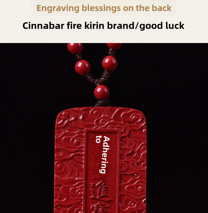 Cinnabar fire unicorn pendant five elements lack of fire to replenish fire to protect the master unicorn necklace men and women pendant jade unicorn