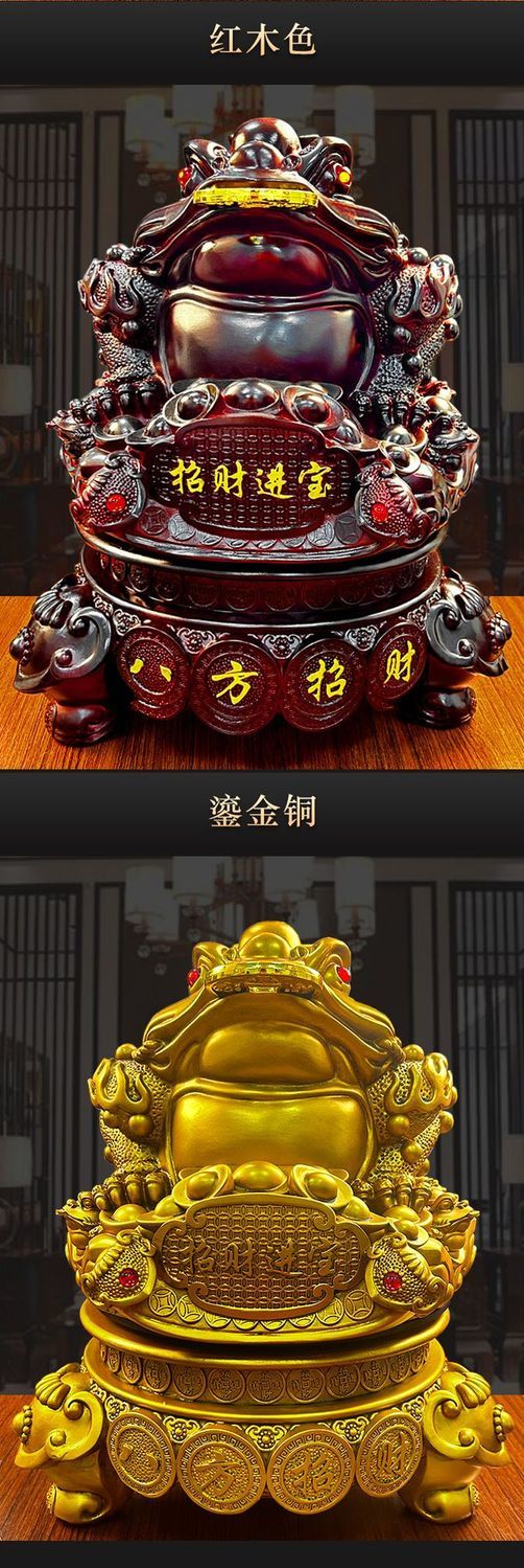 Golden Toad Office Desktop Living Room Decoration Ornaments Fortune TV Cabinet Cashier Desk Front Desk Crafts Opening Gift