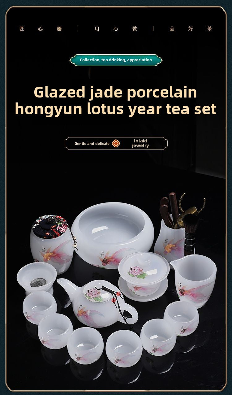 Chinese tea set glass good luck tea set a set of household tea cups ceramic Chinese style gift office a complete set