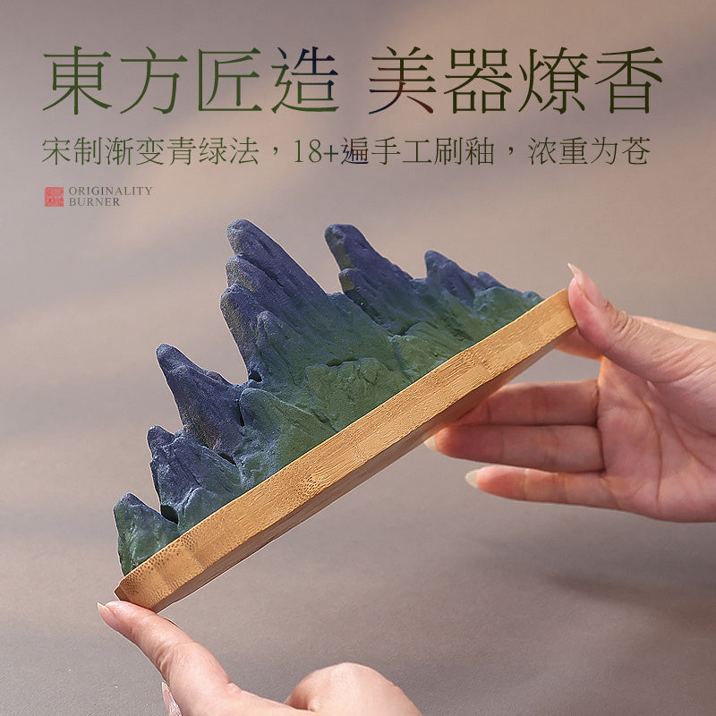 Qianlijiangshan creative horizontal incense burner household sandalwood agarwood indoor incense holder Chinese tea ceremony aromatherapy burner