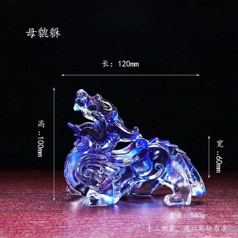 A pair of lucky Pixiu glass ornaments for home shop office living room gift decoration housewarming crafts opening