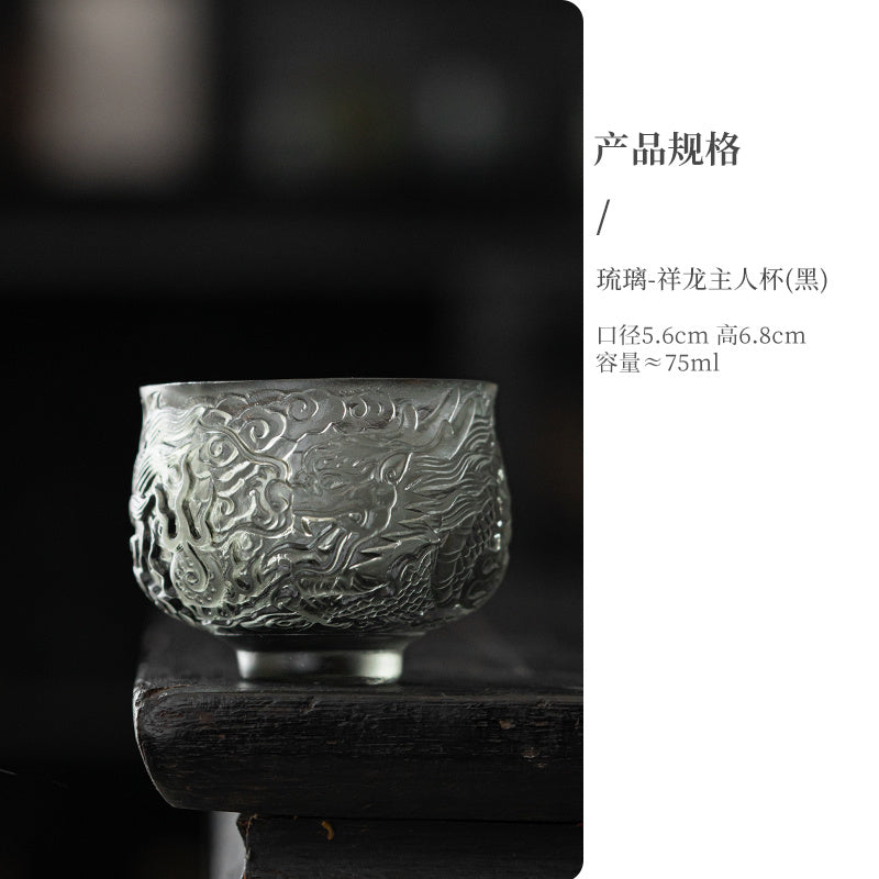 [Dragon pattern] Glazed dragon host cup single cup tea cup personal dedicated high-end tea cup gift box Kung Fu tea set light luxury cup