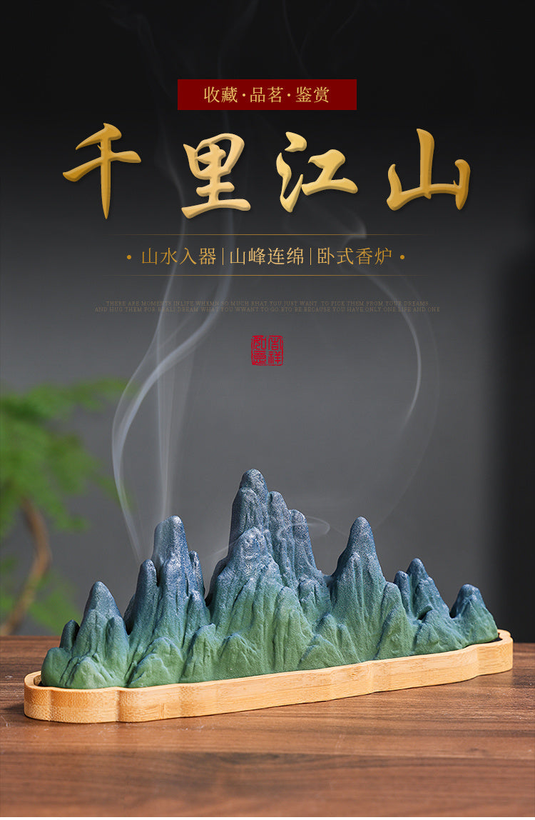 Qianlijiangshan creative horizontal incense burner agarwood indoor incense holder household sandalwood Chinese tea ceremony aromatherapy burner