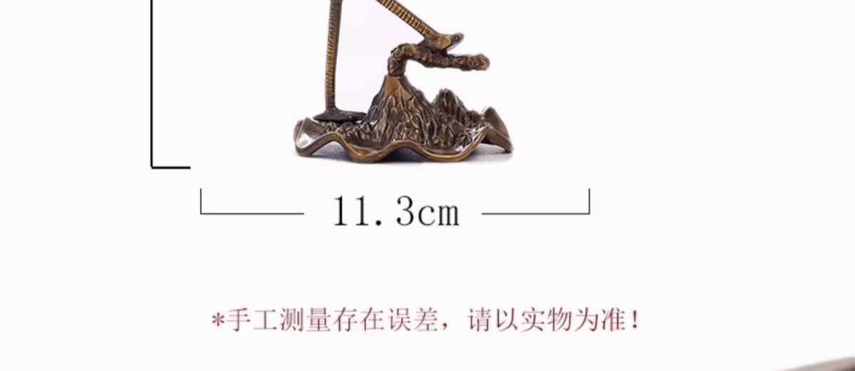 Flying crane incense burner home indoor tea pet tea table small ornaments incense burner small plate incense burner Chinese style incense burner