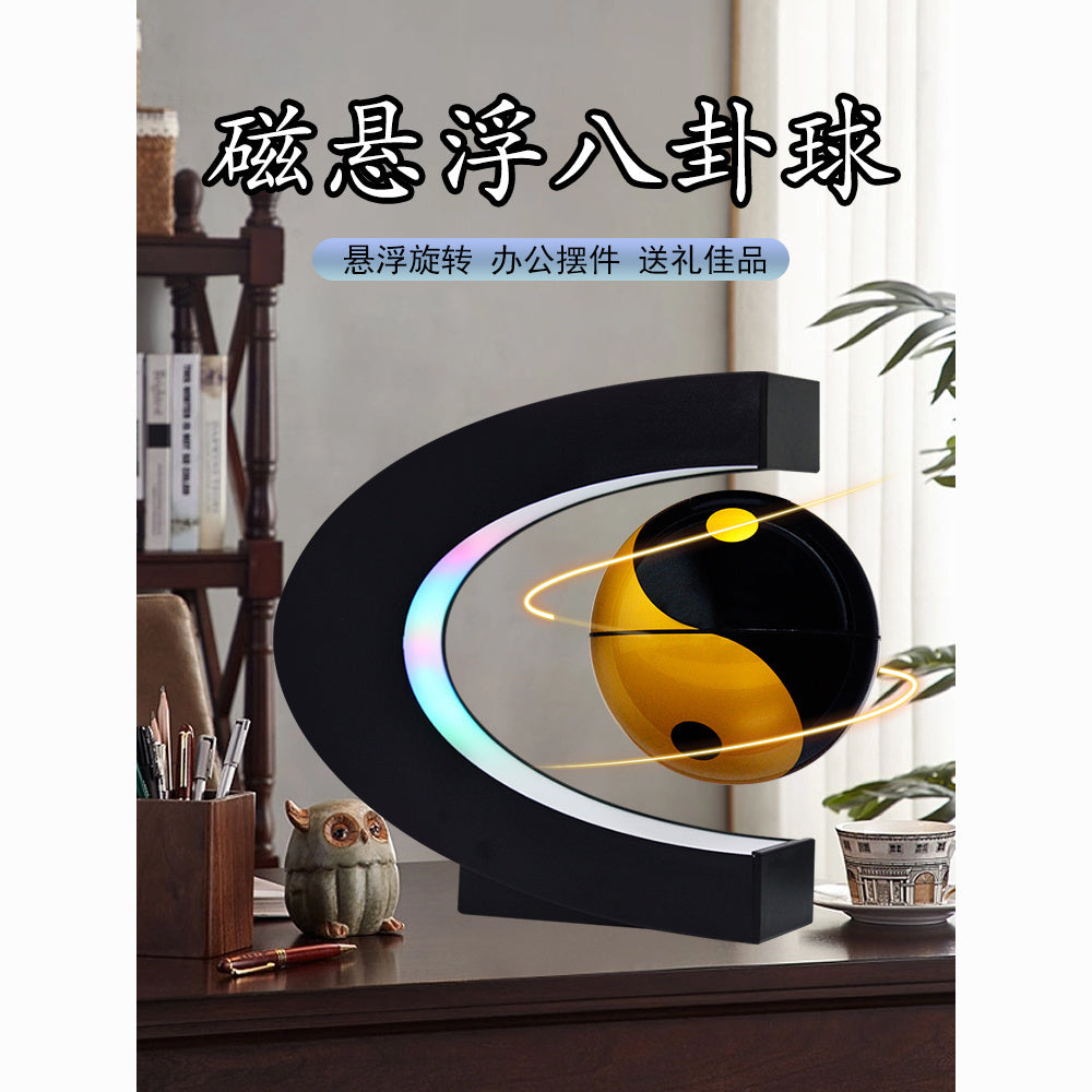 Tai Chi ball magnetic suspension ornaments rotating fortune-attracting eight trigrams feng shui ball porch room office energy ball opening gift