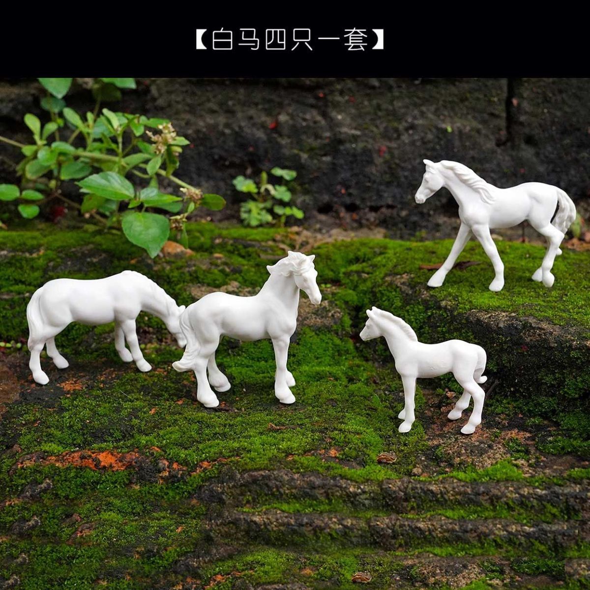 Zen ornaments crane white horse don't get angry desktop study pen holder tea pet fish tank gardening potted landscaping micro landscape