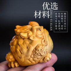 Boxwood Carving Fortune Golden Toad Solid Wood Toad Home Tea Pet Crafts Hand-held Tabletop Ornaments Decorations