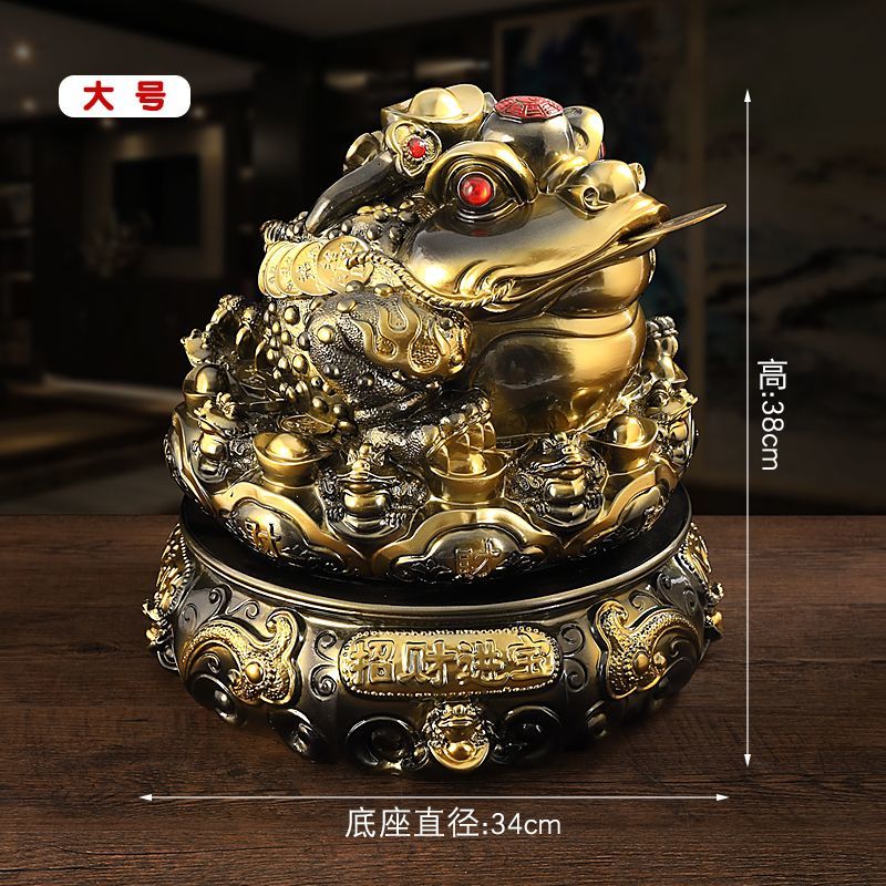 Lucky Golden Toad Ornaments Rotating Three-legged Toad Entrance TV Cabinet Office Decoration Shop Opening Hotel Gift