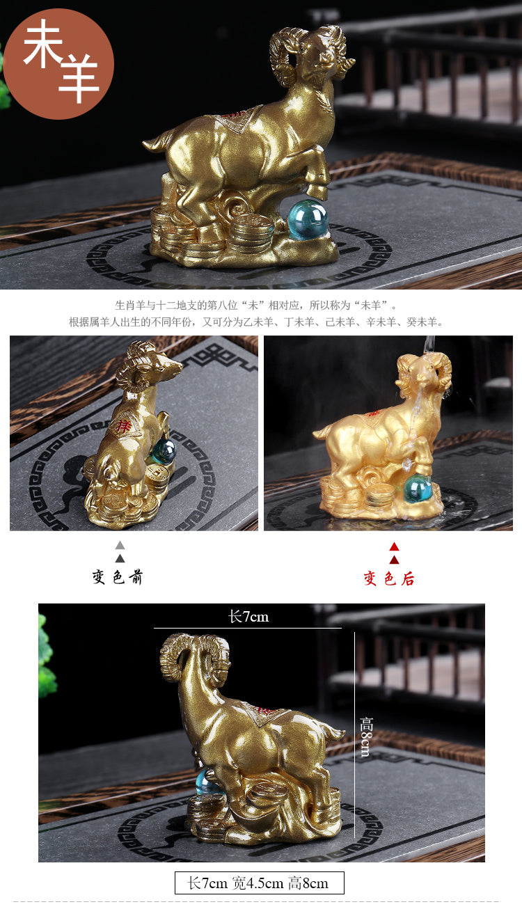 Color changing twelve zodiac animals tea pet ornaments lucky tea toys animal rat ox tiger rabbit dragon snake horse sheep monkey chicken dog pig