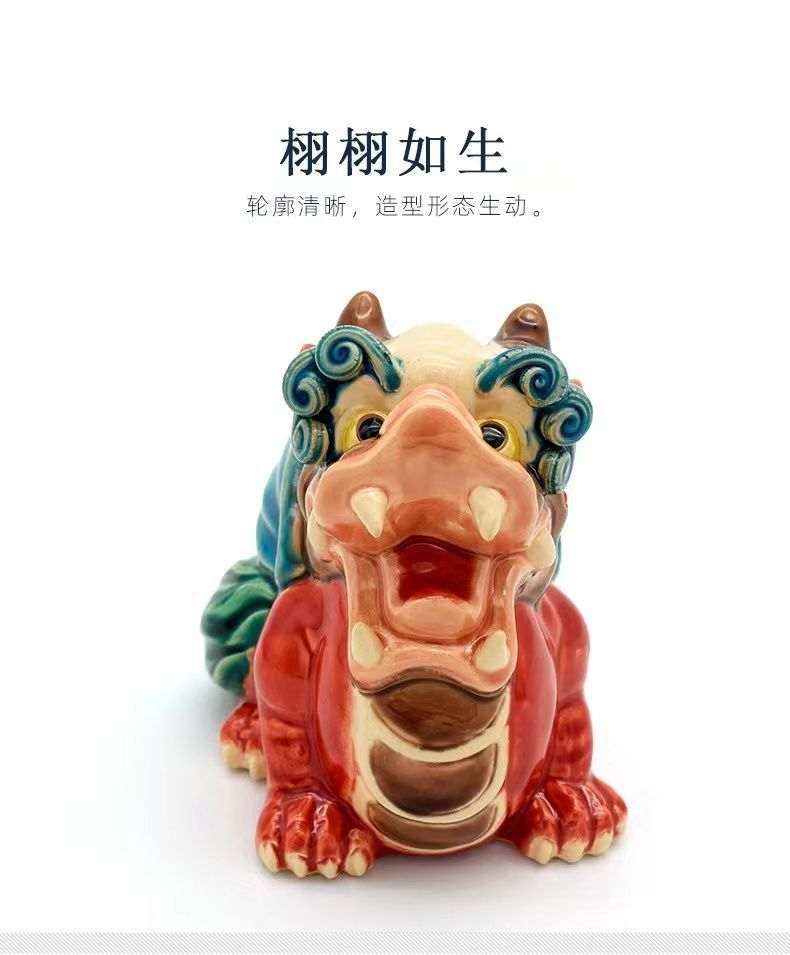 Ceramic Chinese Style Lucky Pixiu Home Decor Living Room Ornament Jiaozitao Tianlu Auspicious Beast Office Desk Opening Decoration Gift