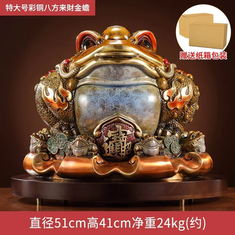 The source of gifts to attract wealth and prosperity, all-copper golden toad ornaments, three-legged toad, copper golden cicada, store front desk decoration, opening gift