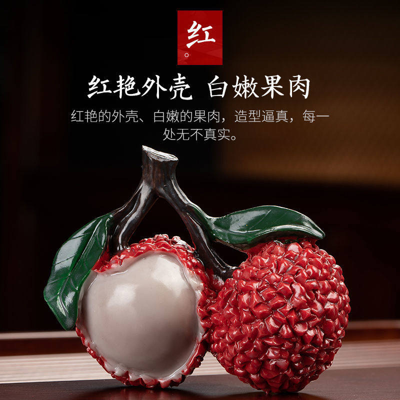 Water-changing lychee tea pet ornaments, creative and personalized tea toys, tea ceremony tea set accessories