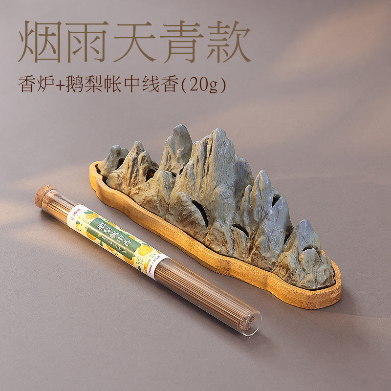 Qianlijiangshan creative horizontal incense burner household sandalwood agarwood indoor incense holder Chinese tea ceremony aromatherapy burner