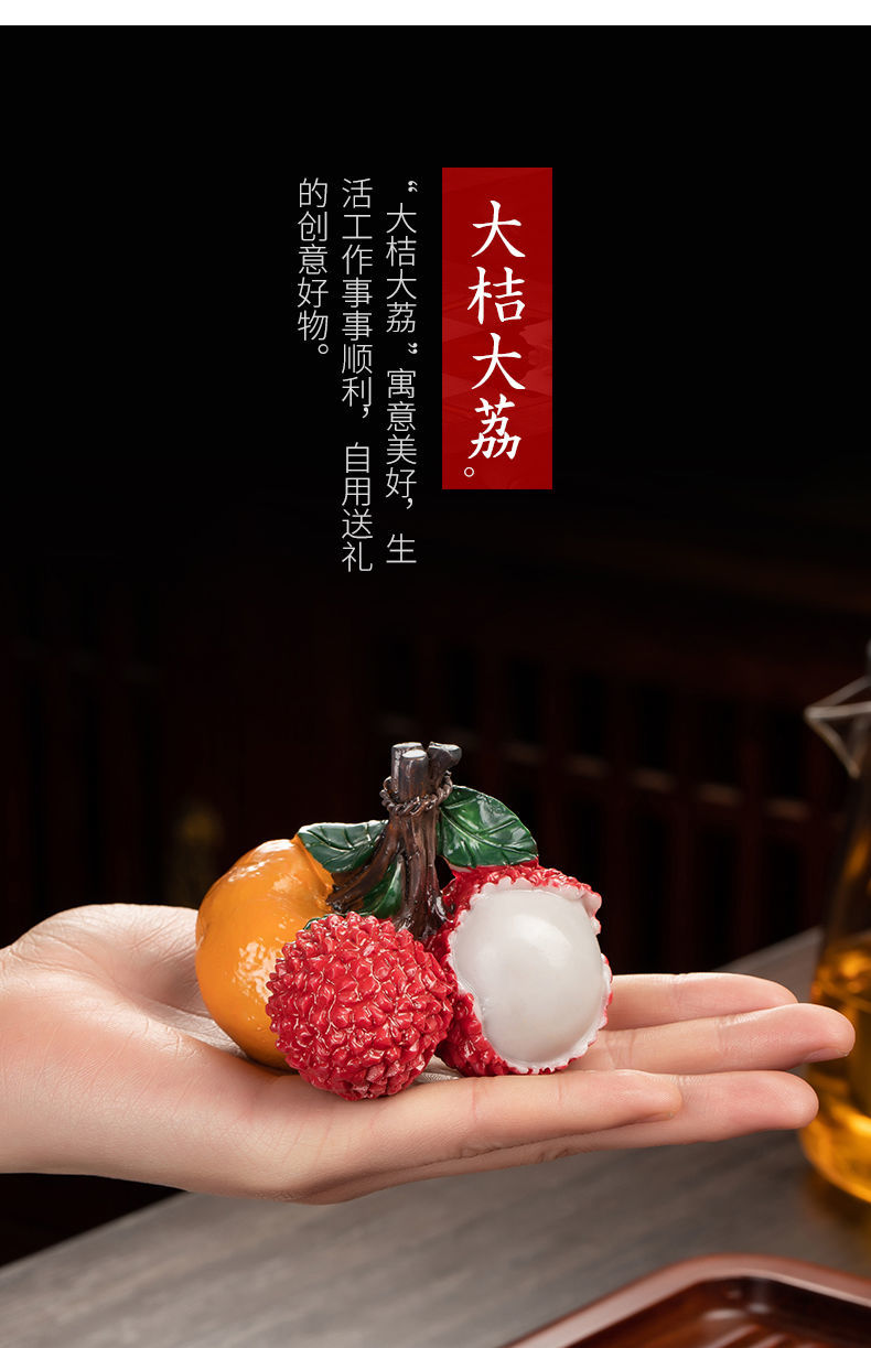 Water-changing lychee tea pet ornaments, creative and personalized tea toys, tea ceremony tea set accessories