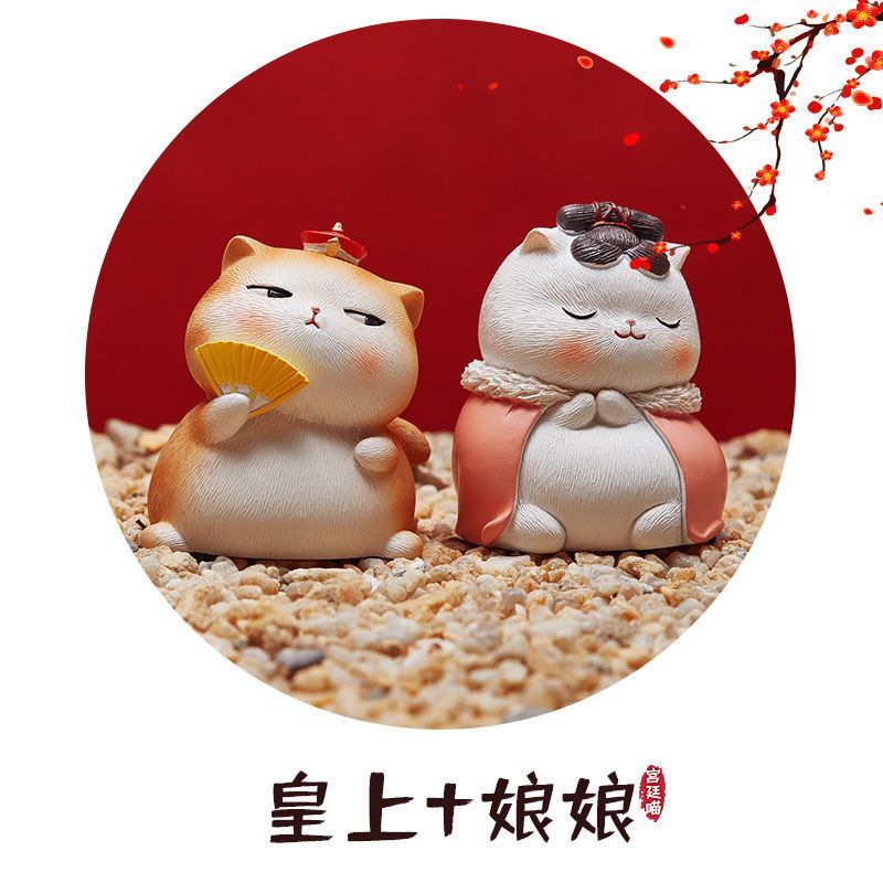 Forbidden City cat cute resin small ornaments royal cat car decoration Japanese healing gift office desktop