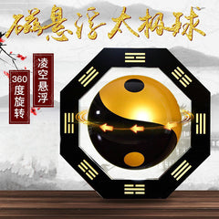 Tai Chi ball magnetic suspension ornaments rotating fortune-attracting eight trigrams feng shui ball porch room office energy ball opening gift