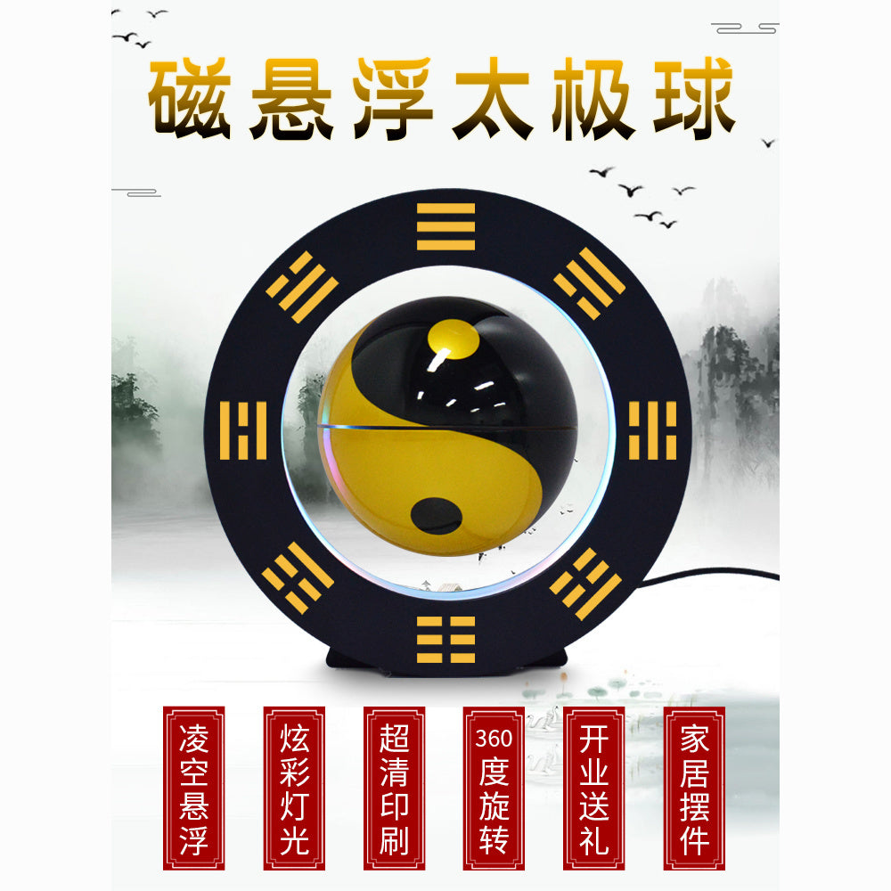 Tai Chi ball magnetic suspension ornaments rotating fortune-attracting eight trigrams feng shui ball porch room office energy ball opening gift